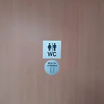 Apartament Weideblick *