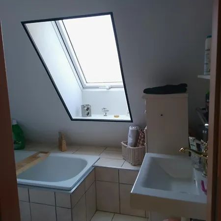 Weideblick Apartment